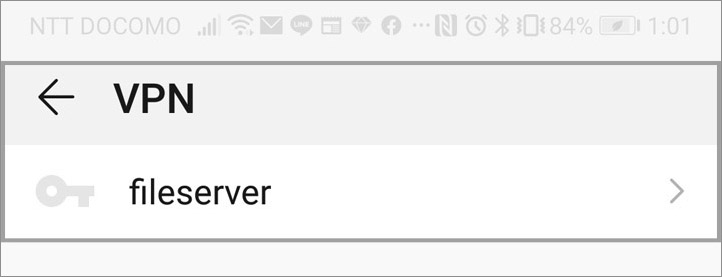 YAMAHA NVR500 セッティング画面 netvolante VPNの設定 スマホ設定